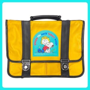 1988 Vintage Snoopy Sally Peanuts Backpack Briefcase Yellow Nylon Kids Japan